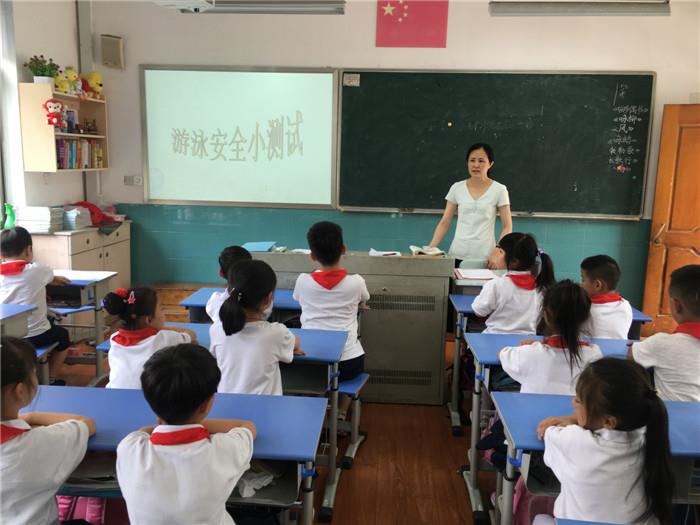 靖海小学珍爱生命预防溺水