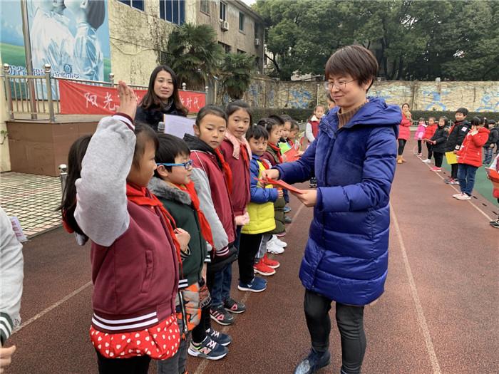 靖海小学"美德小达人"评选活动