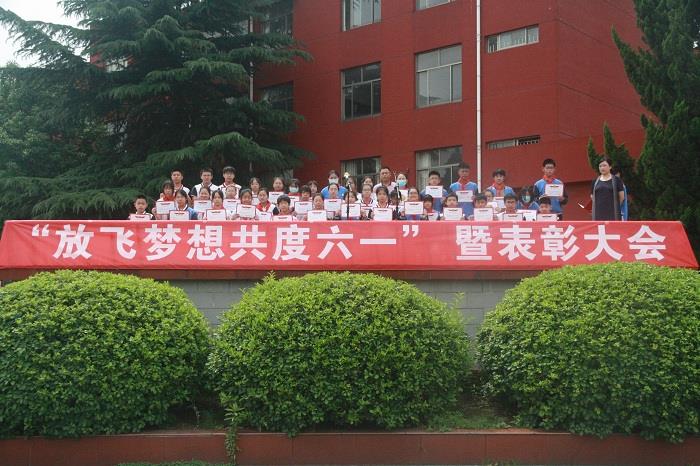 山北中学:红领巾心向党 ——无锡市山北中学"红领巾奖章"颁章仪式