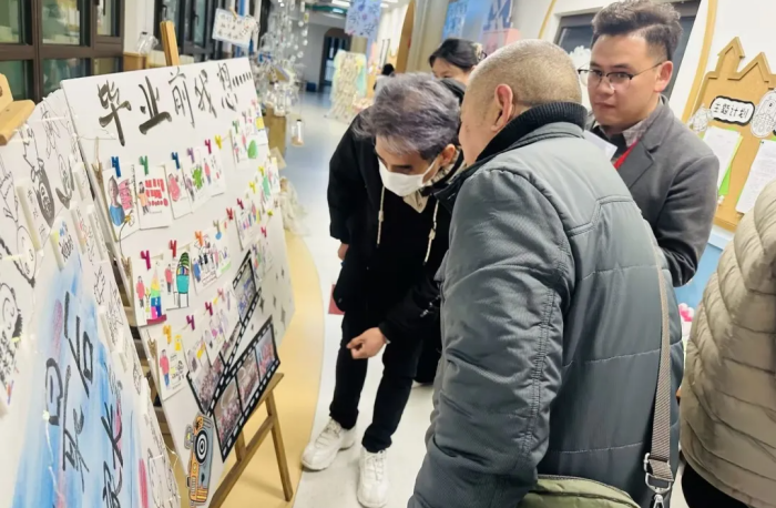 企业微信截图_17419295521371.png