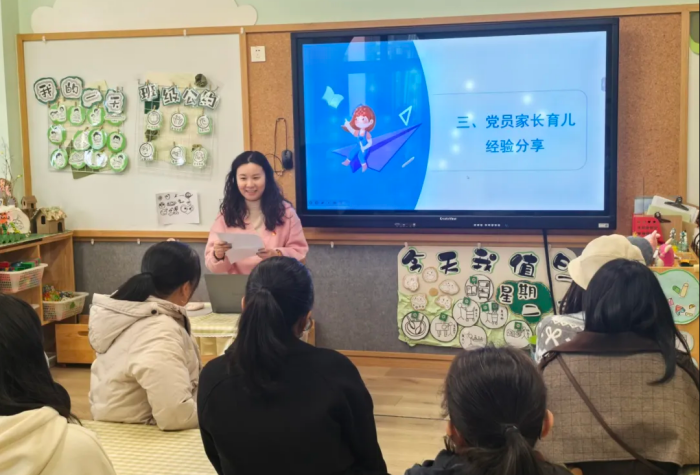 企业微信截图_17419296266517.png