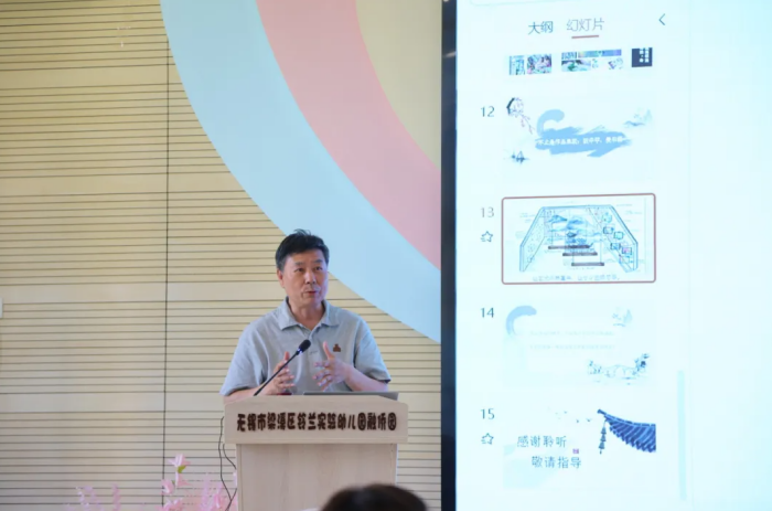 企业微信截图_17465778429666.png