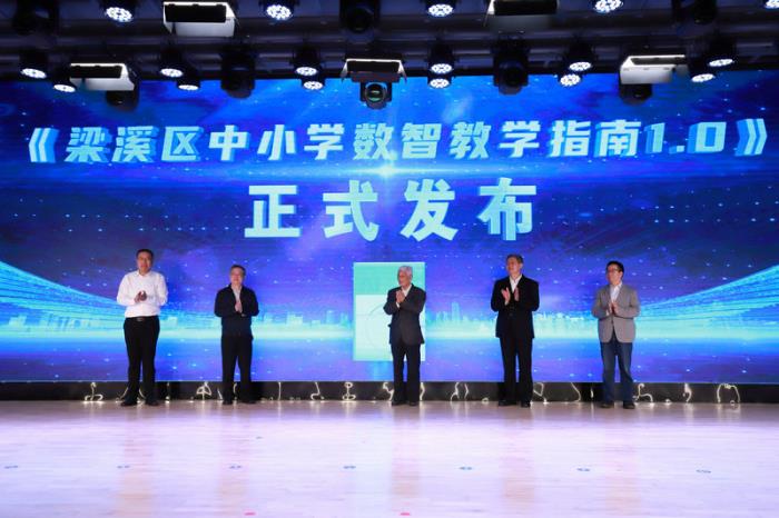 正式发布.jpg