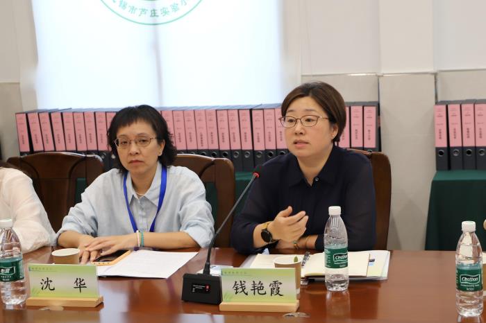 钱委员总结发言(1).jpg