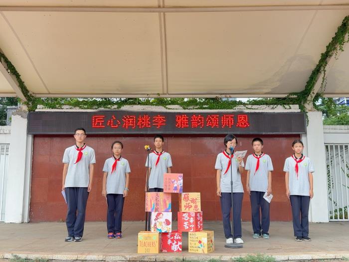 1-学生主题朗诵.jpg
