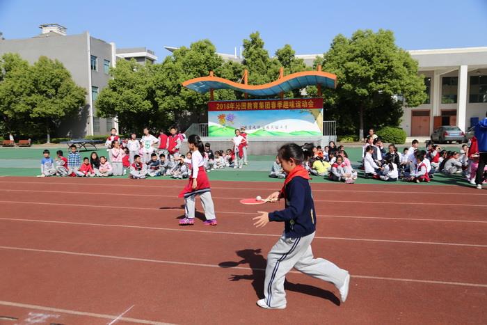 彭州沁园小学图片