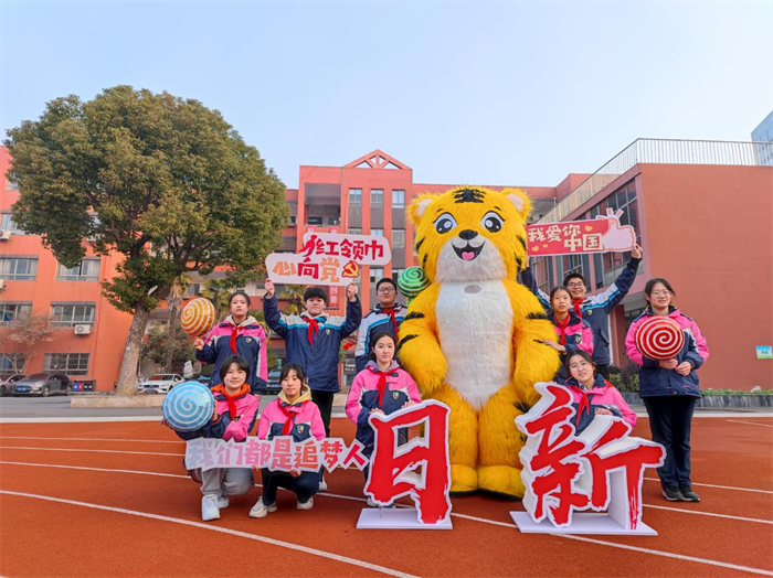 图片2.png