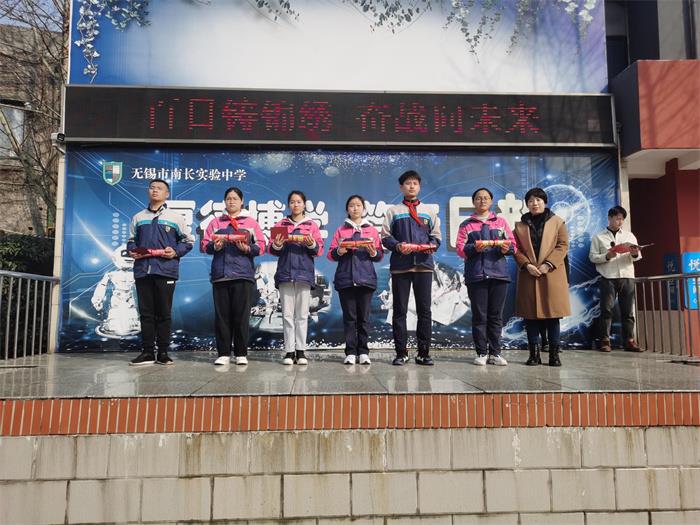 颁奖合影.jpg