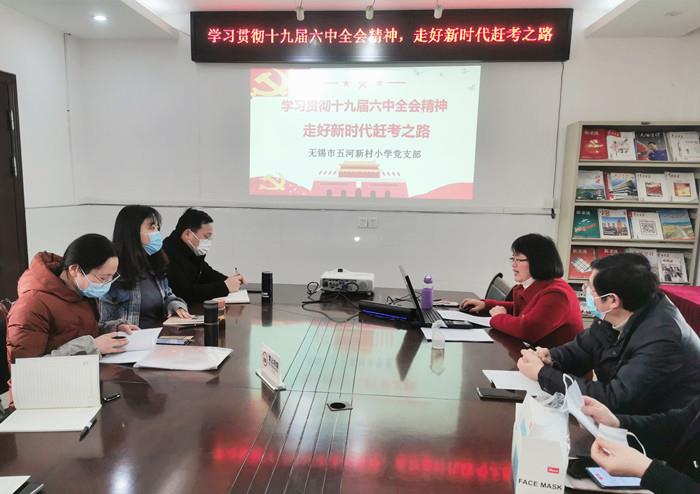 会标1.jpg