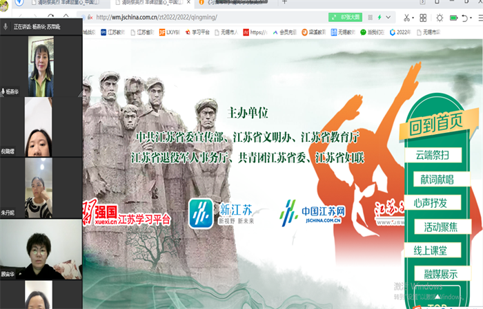 企业微信截图_16492103252500.png