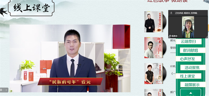 企业微信截图_16492097745701.png