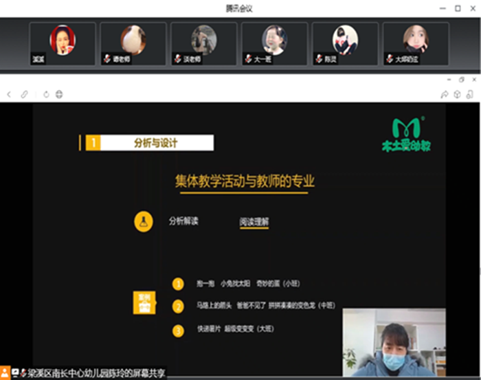 3_副本_副本.png
