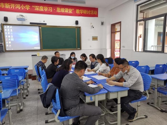 数学4_副本.jpg