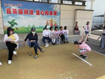 调整大小 6.jpg