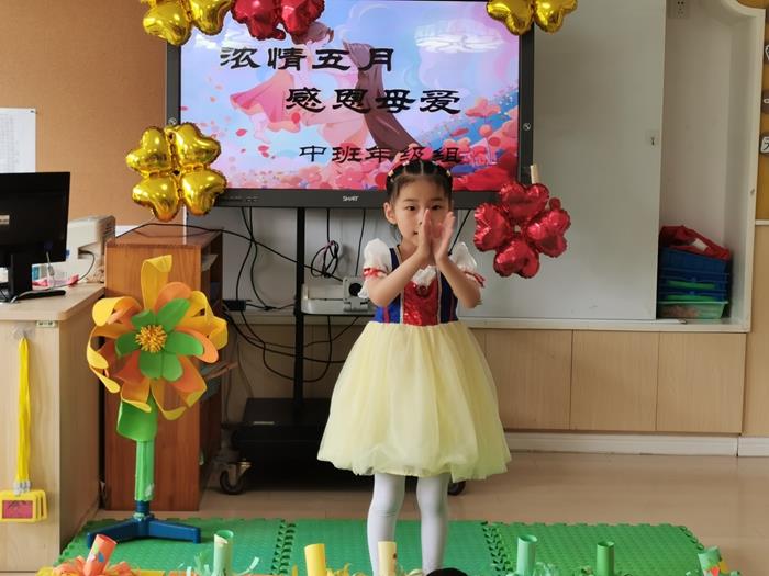 IMG_20220507_102015_副本700.jpg