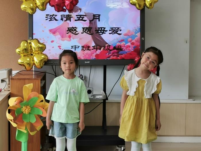 IMG_20220507_103450_副本.jpg