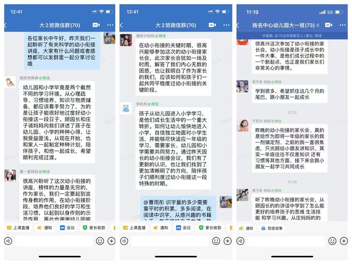 微信图片_20220510215235.jpg