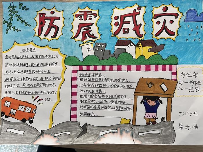 7c0f3726-80d7-4d68-8a60-7574d0ea3f52_副本.jpg