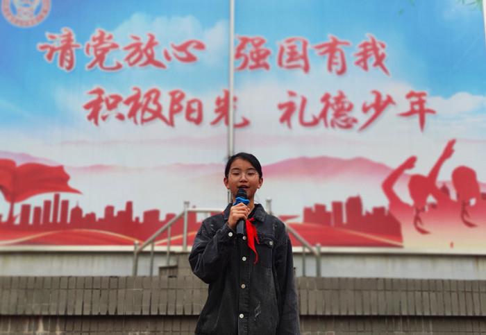 国旗下讲话_副本.jpg