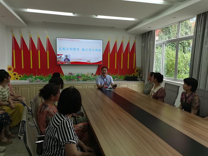 学习会照片.jpg