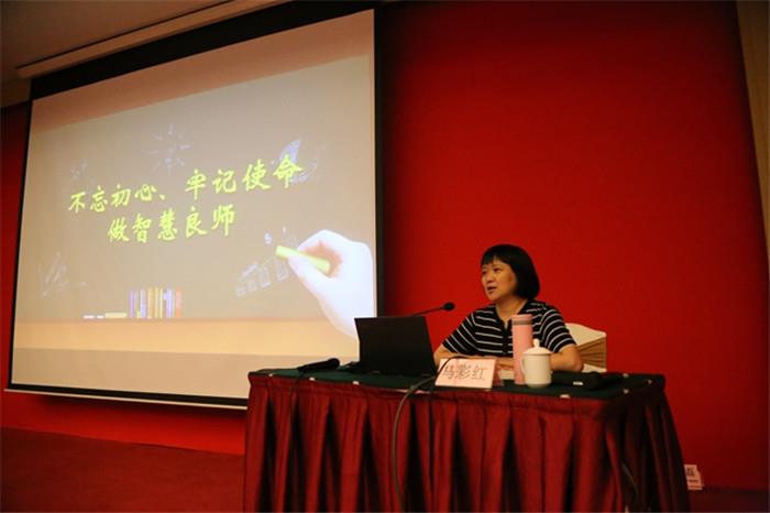 马老师_副本.jpg
