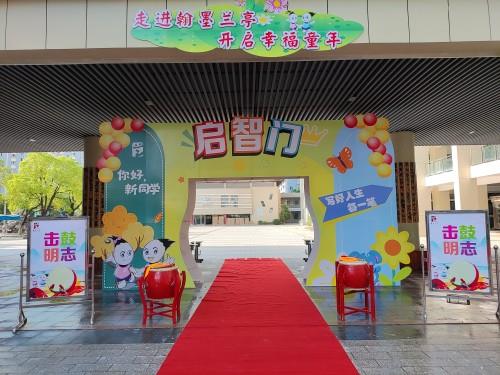 图1（500）.jpg