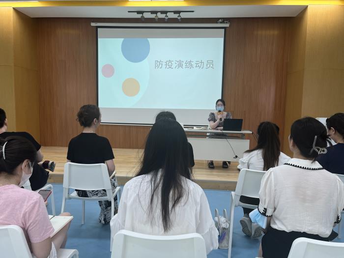 演练前会议.jpg