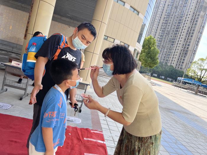 点智1（500）.jpg