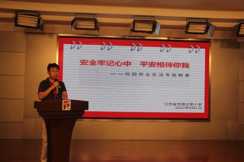 劳2（500）.jpg