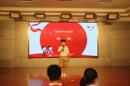 周毅（500）.jpg