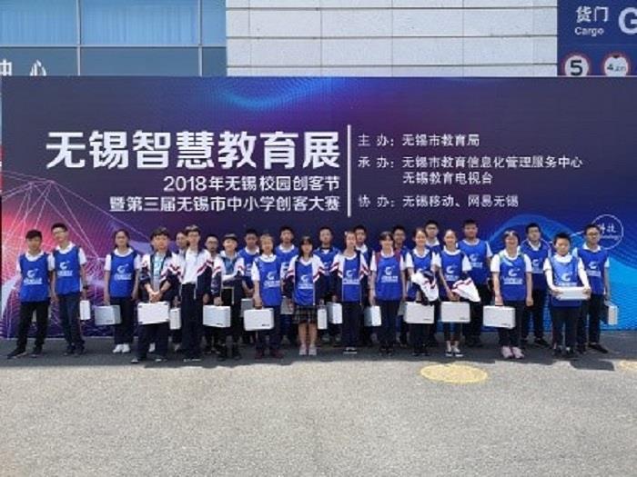 13、参赛1.jpg