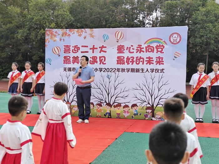 IMG_20220908_083951_副本.jpg