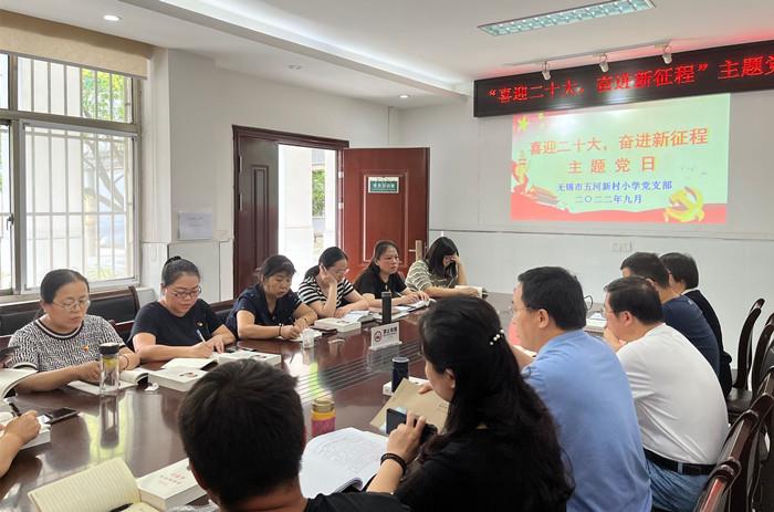 QQ图片20220924173915_副本.jpg
