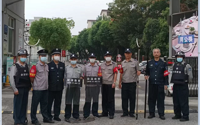 企业微信截图_16643702858274.png