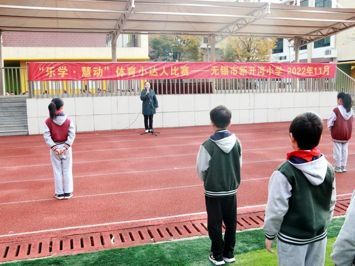 图片四_调整大小.jpg