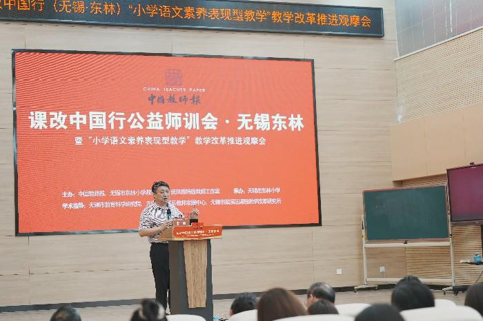 讲座.jpg