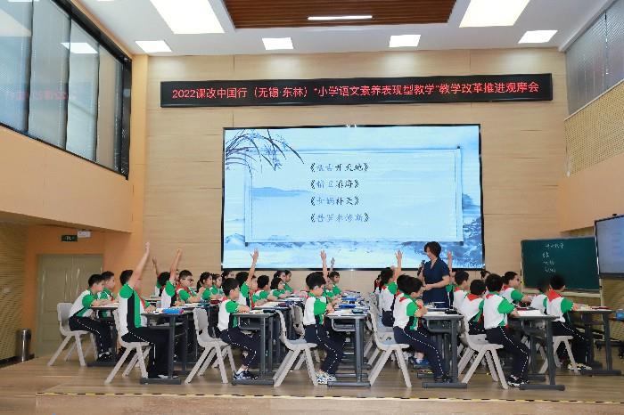 课堂2.jpg