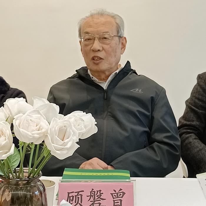 理事长顾磐曾.jpg