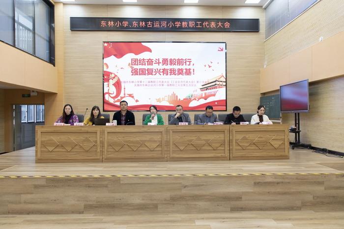 1、大会主题_resize.JPG