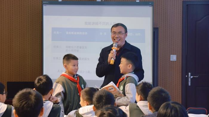 魏老师上课 (4).jpg