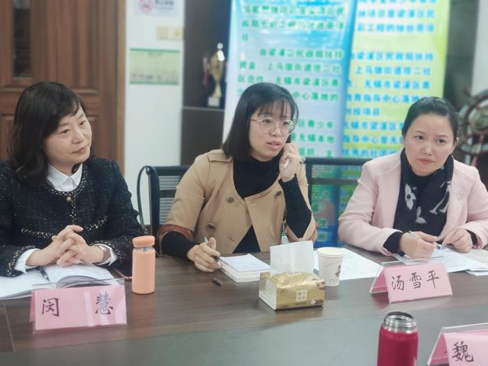 项目研讨 (2).jpg