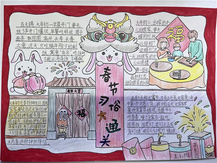 五6.jpg