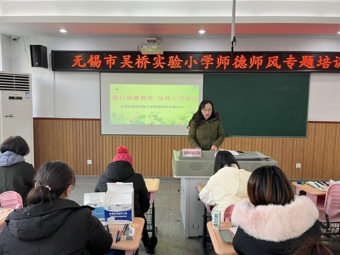 fd3655b8-715f-4201-a26d-bc5476749612_副本7.jpg