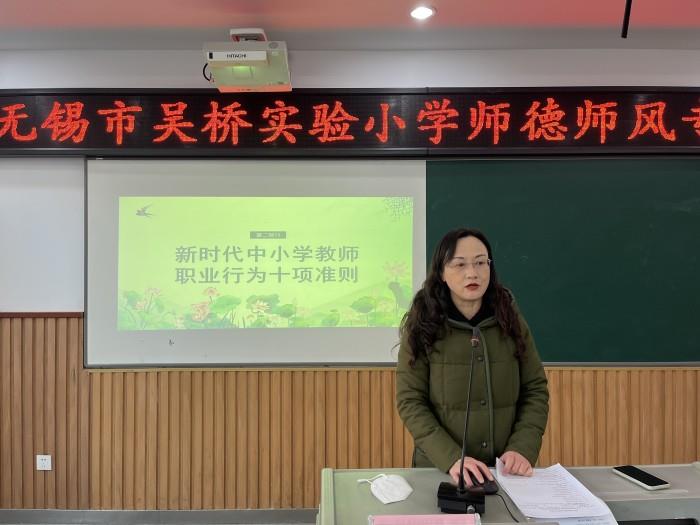 3d1e9a8a-0aa3-4d38-9841-4ee8407eb4f2_副本.jpg