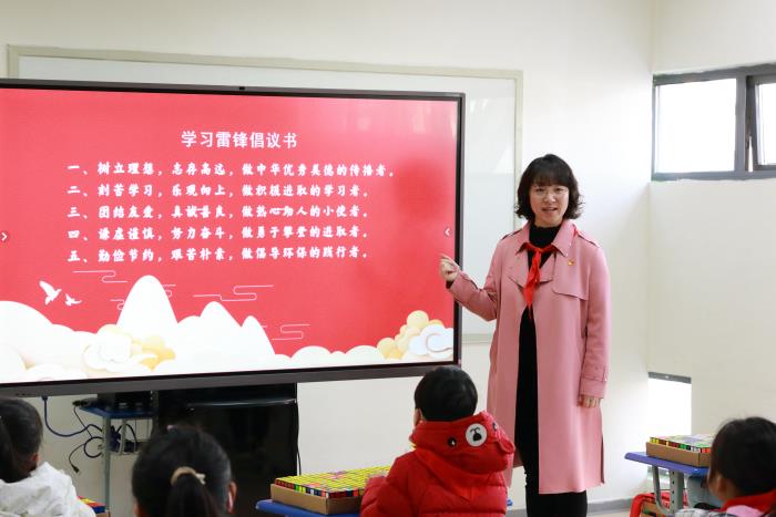 学习雷锋倡议书.JPG