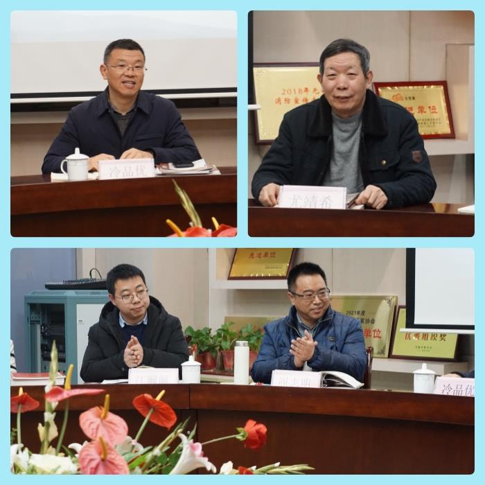 专家.jpg