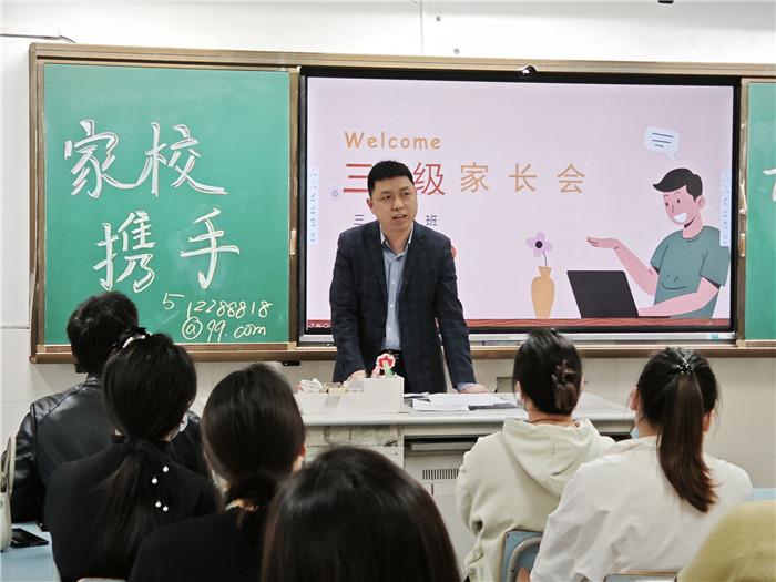 IMG_20230414_164939(1)_副本.jpg