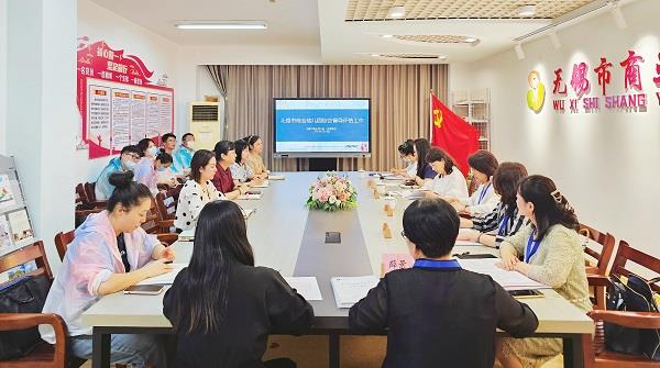 1、会议照.jpg