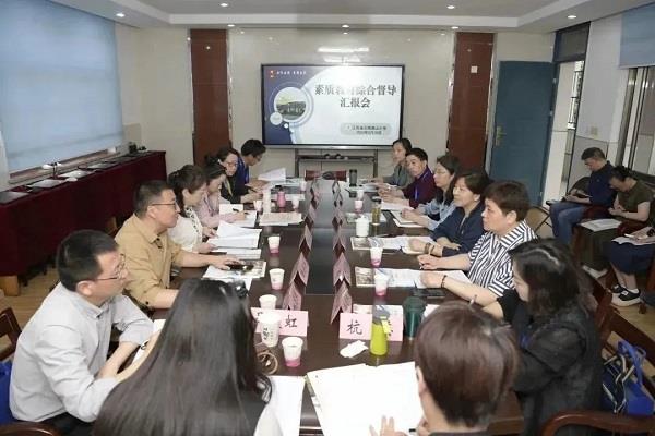 1会议全景.jpg