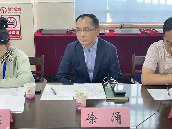 徐涌.jpg